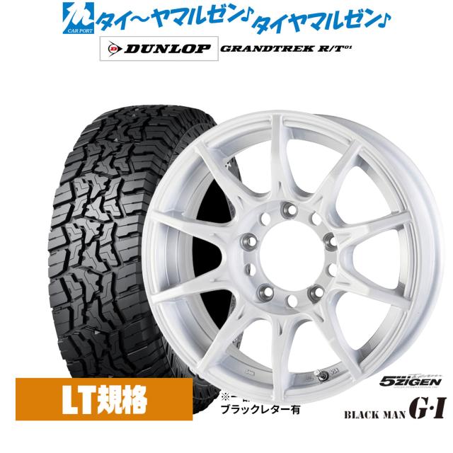 5ZIGEN ゴジゲン ブラックマン ジーアイ 16インチ 5.5J ダンロップ GRANDTREK グラントレック R/T01 185/85R16 サマータイヤ ホイール4本セット