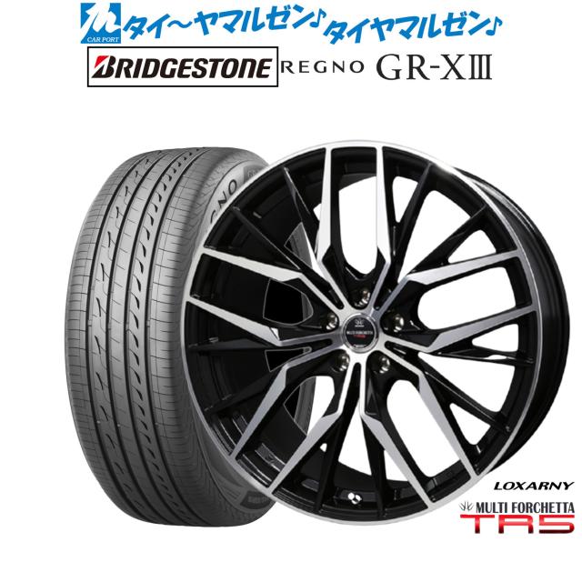 ロクサーニ マルチフォルケッタII 215/45R18 ヴォクシー 等 ロクサーニ マルチフォルケッタII 215/45R18 ヴォクシー 等 - メルカリ