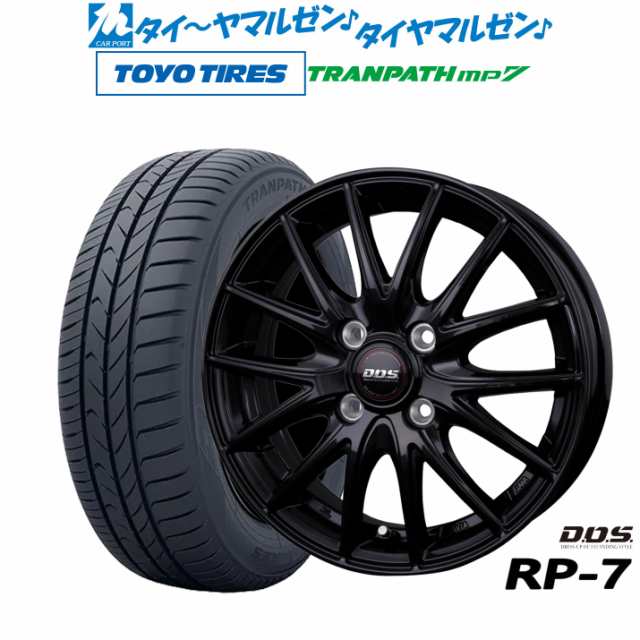 BADX DOS(DOS) RP-7 15インチ 4.5J トーヨータイヤ トランパス mp7 165/65R15 サマータイヤ ホイール4本セット