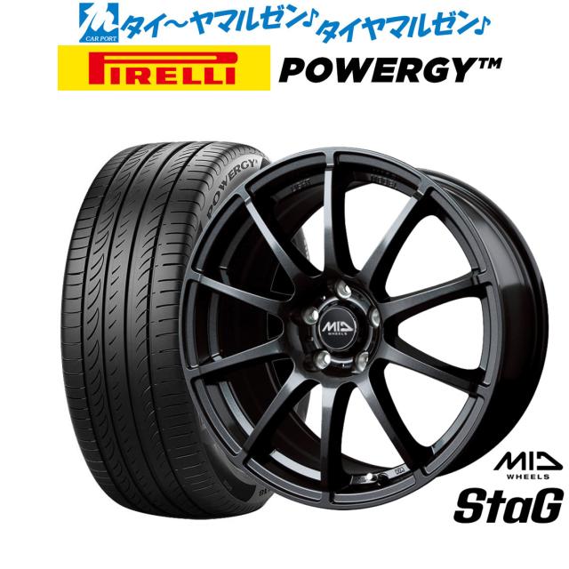 205/55R16 サマータイヤホイールセット CONTINENTAL コンチネンタル