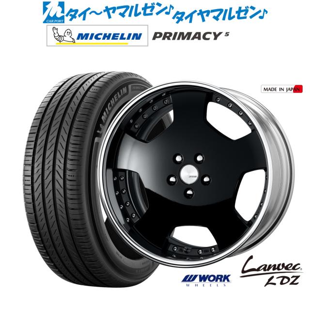 ワーク ランベック LDZ 19インチ 8.0J ミシュラン プライマシー プライマシー5 235/40R19 サマータイヤ ホイール4本セット