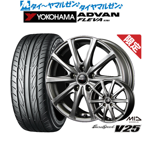 数量限定】MID ユーロスピード V25 16インチ 6.5J ヨコハマ