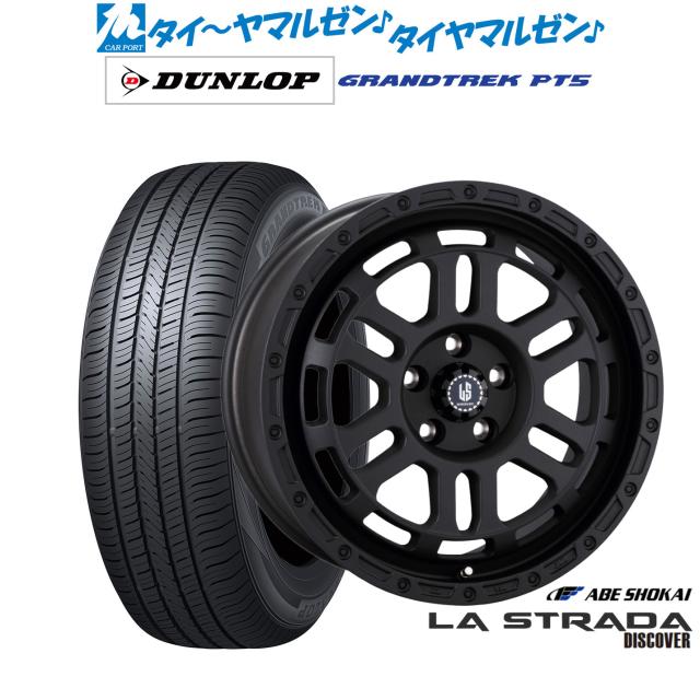 Parker グローバルコアホース ( F487TCGUGU040404-1520CM ) パーカー・ハネフィン日本(株) Parker グローバルコアホース ( F487TCGUGU040404-2820CM ) パーカー