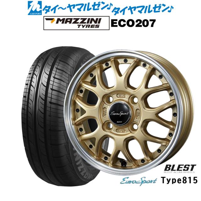 ニューレイトン ユーロスポーツ タイプ 815 15インチ 5.0J Best
