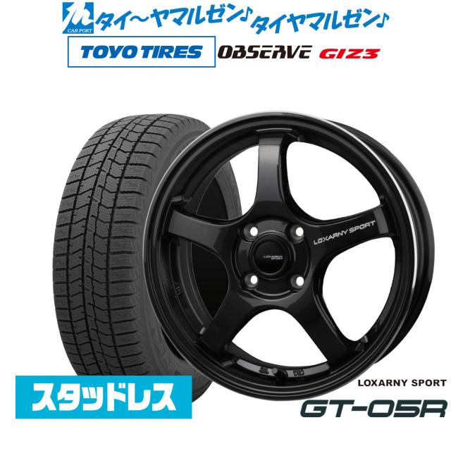 BADX ロクサーニスポーツ GT-05R 15インチ 5.5J トーヨータイヤ OBSERVE オブザーブ GIZ3(ギズスリー) 185/60R15 スタッドレスタイヤ ホイール4本セット