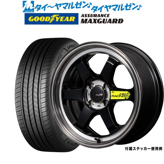 MID レーシング R06 17インチ 7.5J グッドイヤー ASSURANCE アシュアランス MAXGUARD 205/45R17 サマータイヤ ホイール4本セット 102,905円