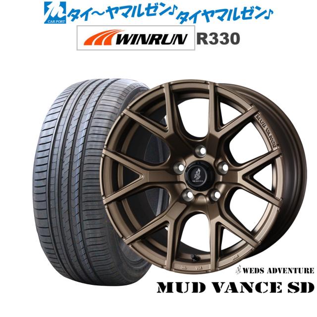 ウェッズ アドベンチャー マッドヴァンス SD 18インチ 7.5J WINRUN ウインラン R330 235/50R18 サマータイヤ ホイール4本セット