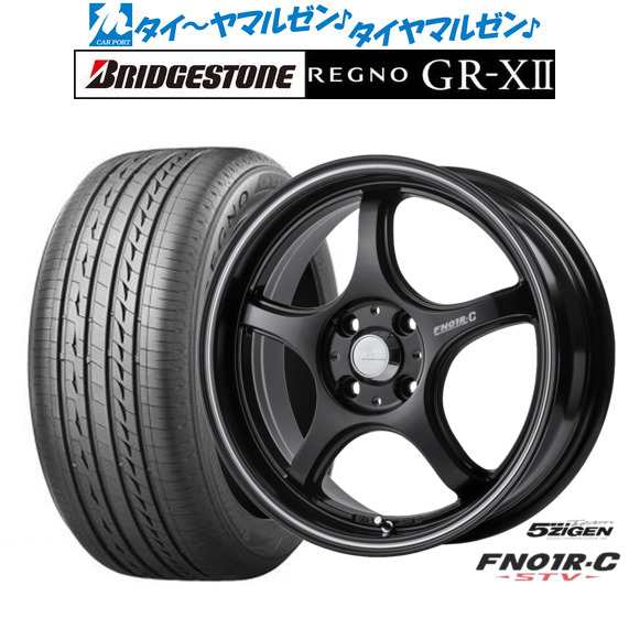 5ZIGEN ゴジゲン プロレーサー FN01R-C STV 15インチ 5.5J ブリヂストン REGNO レグノ GR-XII 185/65R15 サマータイヤ ホイール4本セット