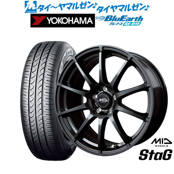 MID ホイールズ スタッグ 15インチ 6.0J ヨコハマ BluEarth ブルーアース (AE-01F) 185/60R15 サマータイヤ ホイール4本セット