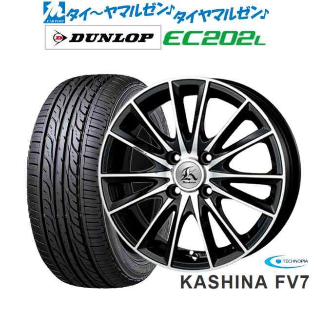 サマータイヤ ホイール4本セット テクノピア カシーナ FV-7 ブラックポリッシュ 14インチ 4.5J ダンロップ EC202L 155/65R14 75S