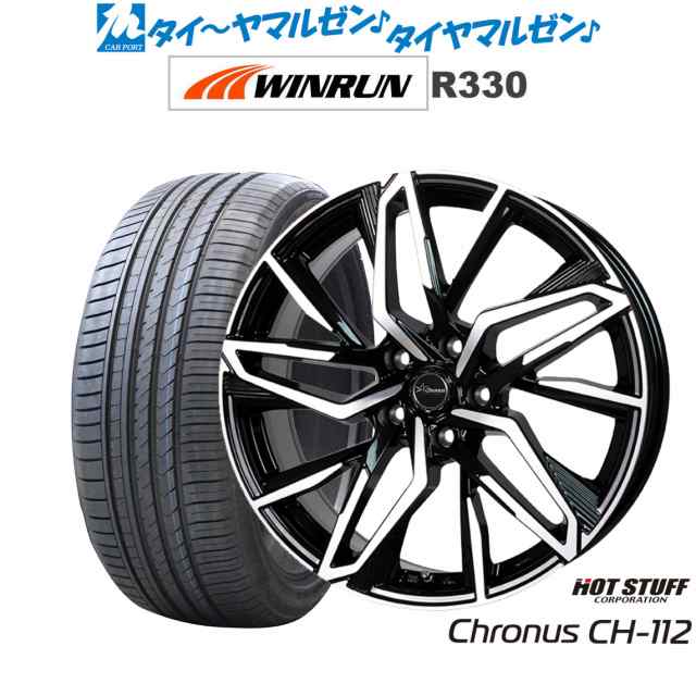 ホットスタッフ クロノス CH-112 18インチ 8.0J WINRUN ウインラン R330 215/55R18 サマータイヤ ホイール4本セット