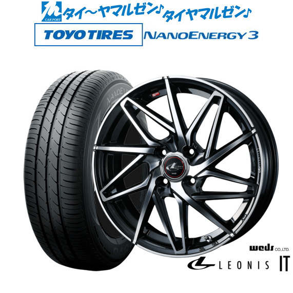ウェッズ レオニス IT 14インチ 4.5J トーヨータイヤ NANOENERGY ナノエナジー 3  155/55R14 サマータイヤ ホイール4本セットの通販は 90,700円