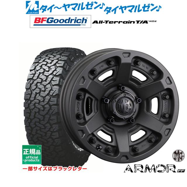 クリムソン MG アーマー FF 16インチ 7.0J グッドリッチ オールテレーン T/A KO2 215/70R16 サマータイヤ ホイール4本セットの通販は