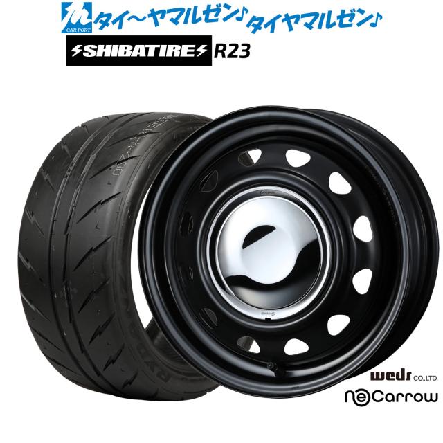 ウェッズ スチール ネオキャロ 14インチ 4.5J SHIBATIRE シバタイヤ 200R (R23) 165/60R14 サマータイヤ ホイール4本セット