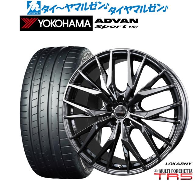 BADX ロクサーニ マルチフォルケッタ TR5 20インチ 8.5J ヨコハマ