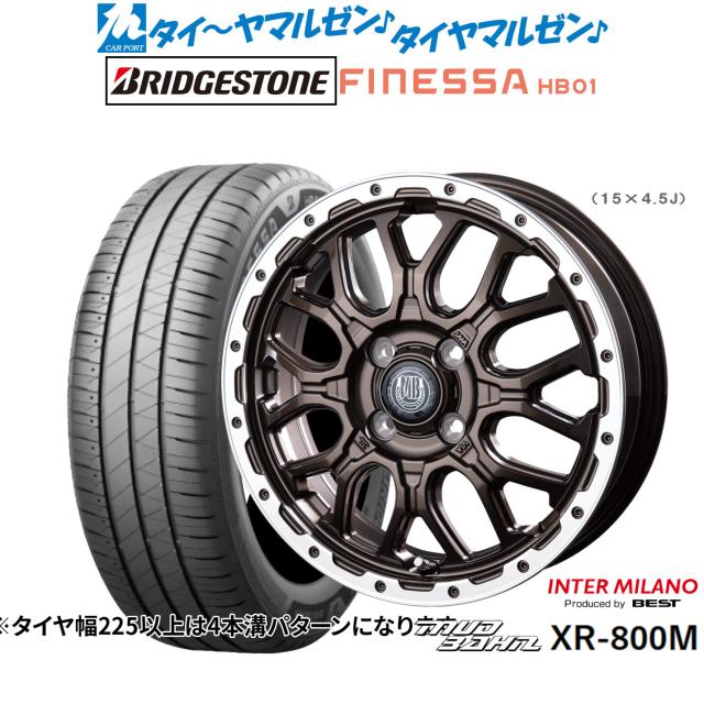 インターミラノ マッドバーン XR-800M 14インチ 4.5J ブリヂストン FINESSA フィネッサ HB01 165/65R14 サマータイヤ ホイール4本セット
