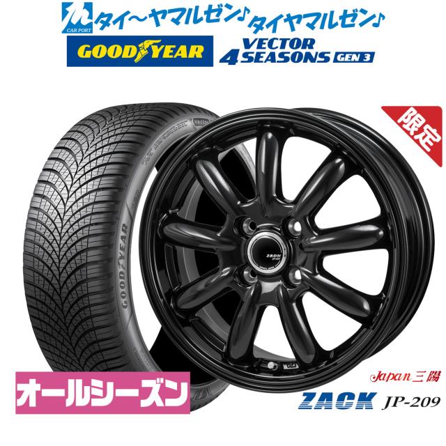 BADX　ROCK KELLY　GLEAT　16インチ　ホイール2個セット tireichiba_rockkelly-gleat-