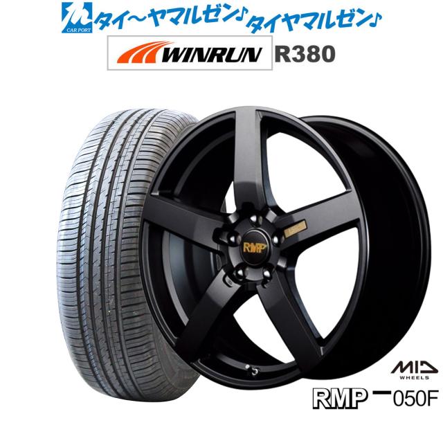 MID RMP 050F セミグロスガンメタ 18インチ 8.0J WINRUN ウインラン R380 235/60R18 107V XL サマータイヤ ホイール4本セットの通販は