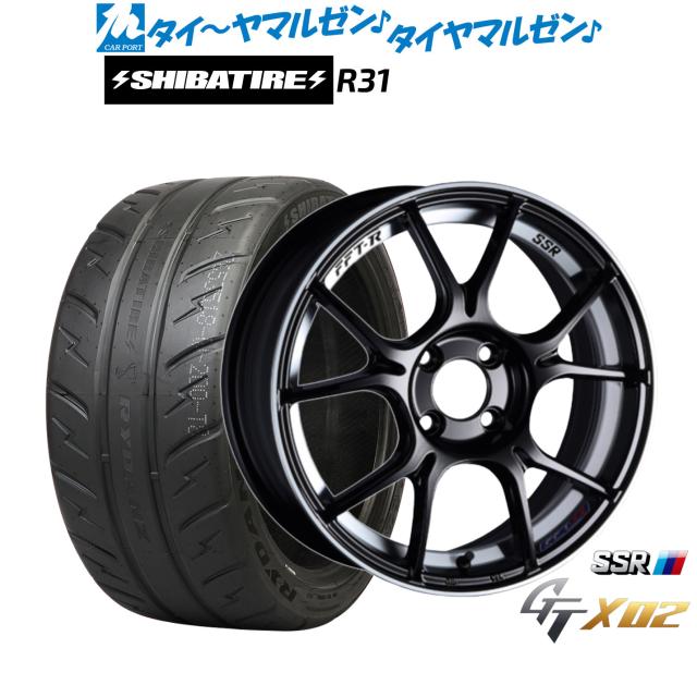 タナベ SSR GT X02 16インチ 6.5J SHIBATIRE シバタイヤ 200R (R31) 195/50R16 サマータイヤ ホイール4本セット