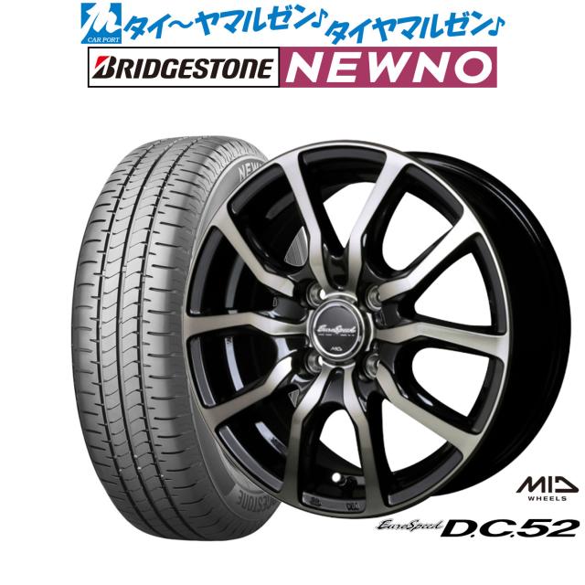 MID ユーロスピード DC52 4本セット ホイール ムーヴキャンバスLA800S/LA810S EuroSpeed D.C.52 アルミ