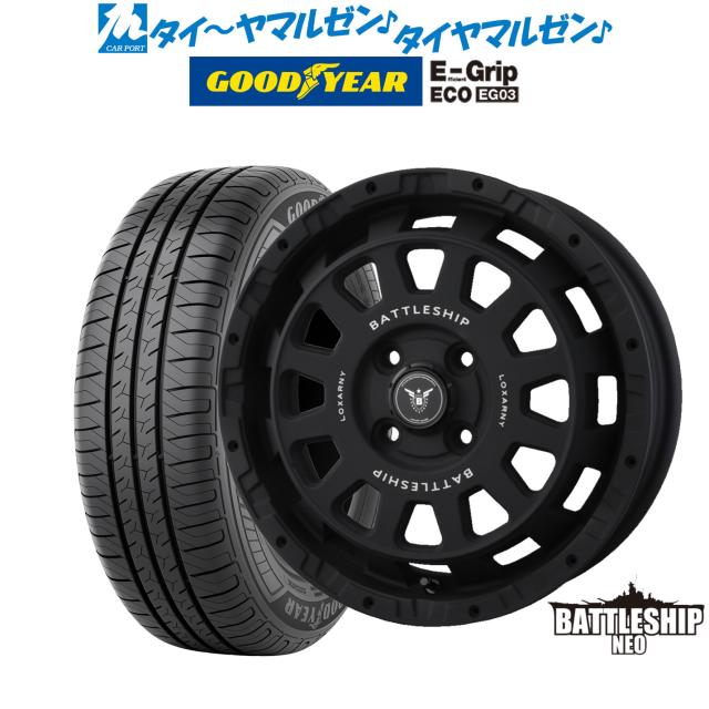 BADX ロクサーニ バトルシップ NEO(ネオ)(4-100) 14インチ 4.5J グッドイヤー エフィシエント グリップ エコ EG03 155/65R14 サマータイヤ ホイール4本セット