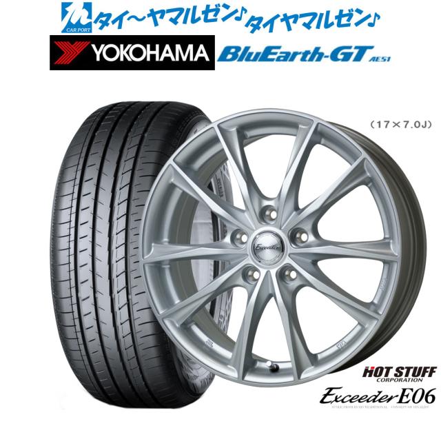 JFEドラムサービス スチールドラム KD200ST