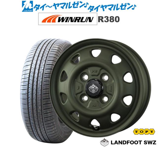 トピー ランドフット SWZ 14インチ 4.5J WINRUN ウインラン R380 155/65R14 サマータイヤ ホイール4本セット