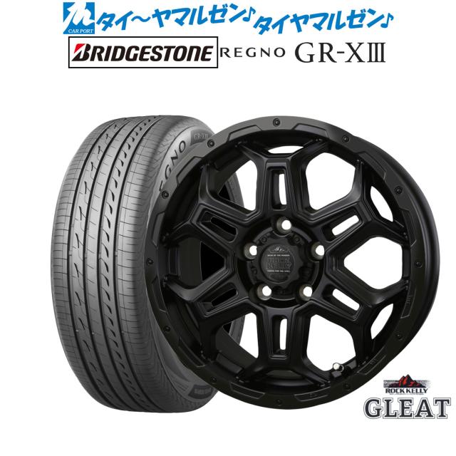 BADX ロックケリー ROCK KELLY グリート Black Edition(5穴) 16インチ