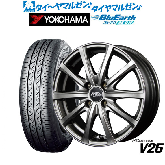 MID ホイールズ V25 14インチ 5.5J ヨコハマ BluEarth ブルーアース 