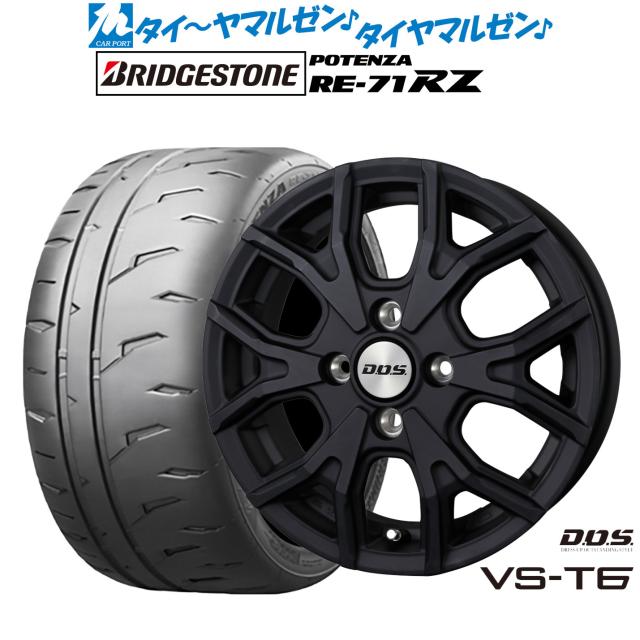 BADX D,O,S(DOS) VS-T6 15インチ 4.5J ブリヂストン POTENZA ポテンザ