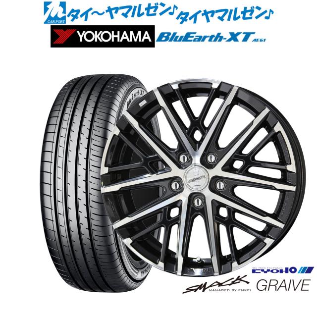 サマータイヤ ホイール4本セット 215/60R16インチ 5H114 MONZA JPスタイル BANY バーニー ヨコハマ アドバンデシベル V553 サマータイヤ ホイール4本セット 215⁄60R16インチ 5H114 ヒューマン