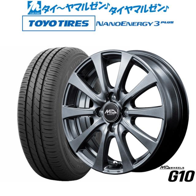 MID ホイールズ G10 16インチ 6.0J トーヨータイヤ NANOENERGY ナノ 