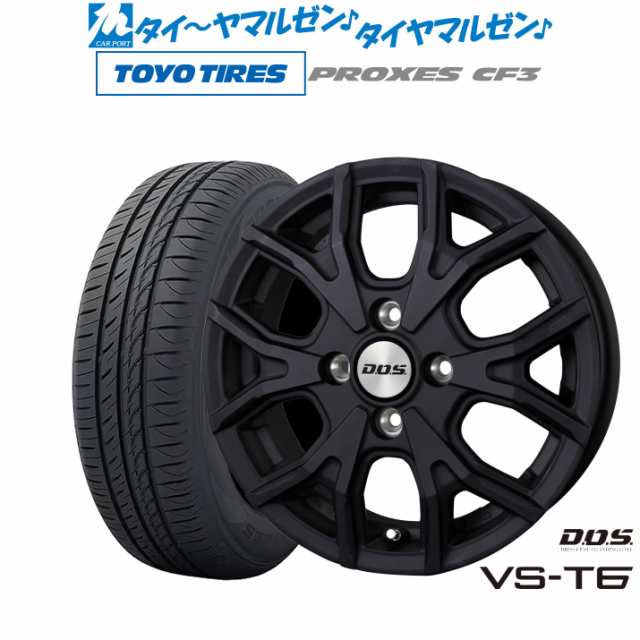 BADX DOS(DOS) VS-T6 15インチ 4.5J トーヨータイヤ プロクセス PROXES CF3 165/65R15 サマータイヤ ホイール4本セット