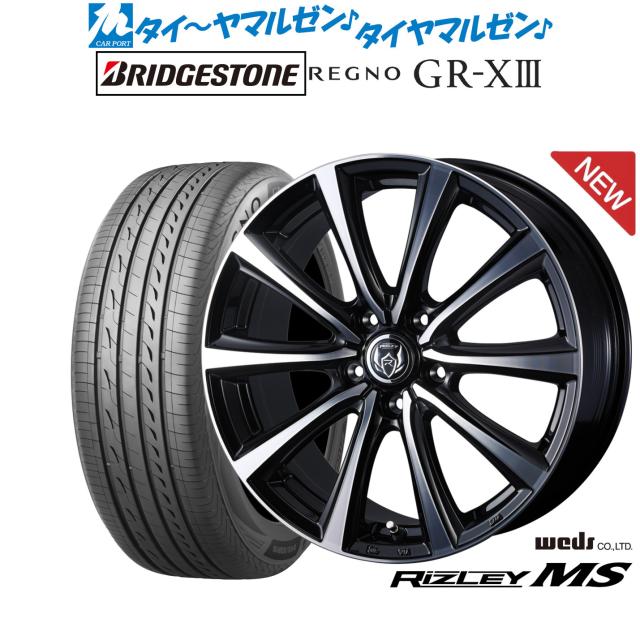 夏タイヤ ホイール4本セット 185/65R15 ピレリ パワジー ENKEI allシリーズ オールナイン 15インチ サマータイヤ ホイール4本セット 185⁄65R15インチ 5H114 ブロンクス