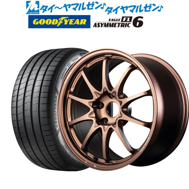レイズ ボルクレーシング CE28 N-plus 17インチ 7.5J グッドイヤー イーグル F1 アシメトリック6 215/45R17 サマータイヤ ホイール4本セット
