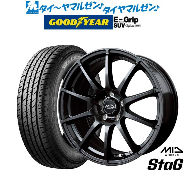 MID ホイールズ スタッグ 17インチ 7.0J グッドイヤー エフィシエント