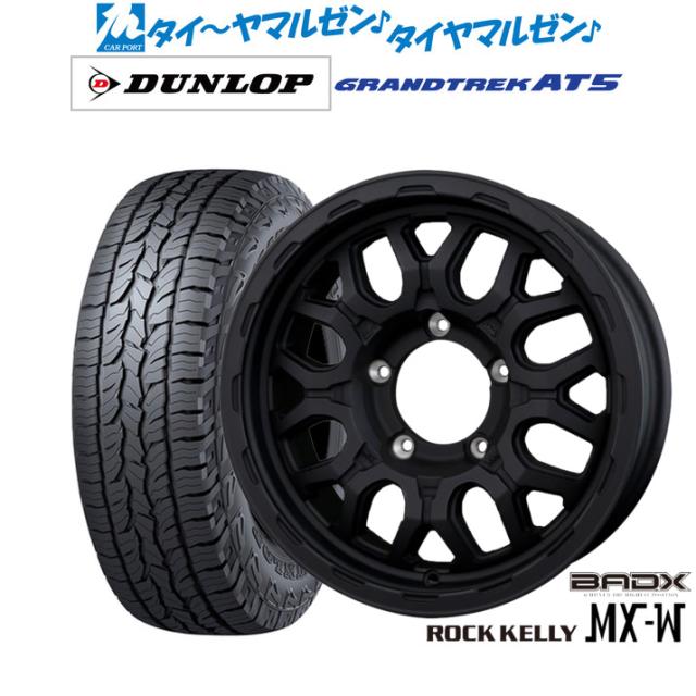 4本セット Weds ウェッズ WedsSport ウェッズスポーツ SA-20R 17インチ リム幅7.0J インセット+43 4穴 PCD100 BLCII（ブルーライトクロームツー） 送料無料 Weds(ウェッズ) WedsSport ウェッズスポーツ SA-01Rを取り付ける車種を