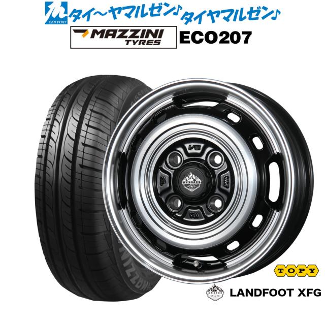 トピー ランドフット XFG 14インチ 4.5J Best Choice MAZZINI