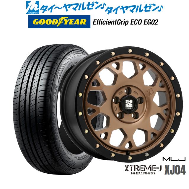 MLJ エクストリーム XJ04 16インチ 7.0J グッドイヤー エフィシエント グリップ エコ EG02 195/50R16 サマータイヤ ホイール4本セット