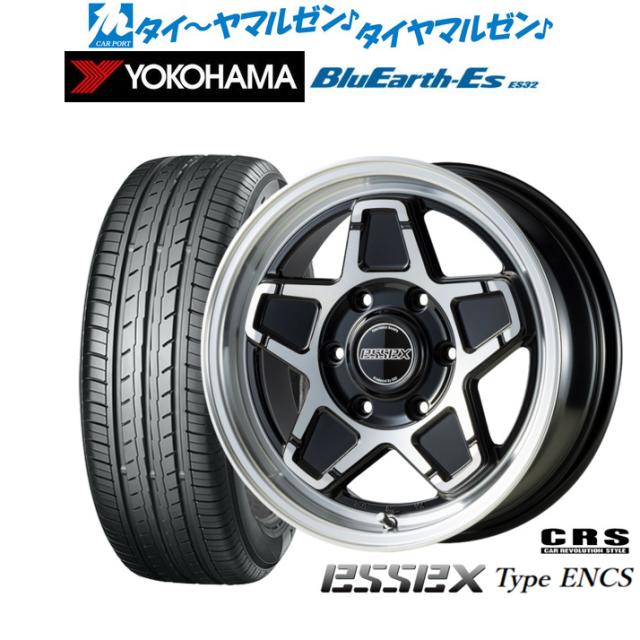 CRS ESSEX エセックス ENCS-16 16インチ 6.5J ヨコハマ BluEarth-ES ブルーアースイーエス ES32 215/65R16 サマータイヤ ホイール4本セッの通販は 213,300円