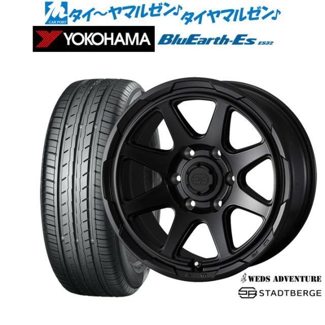 ウェッズ アドベンチャー スタットベルク 15インチ 6.0J ヨコハマ BluEarth-ES ブルーアースイーエス ES32 215/65R15 サマータイヤ ホイール4本セット