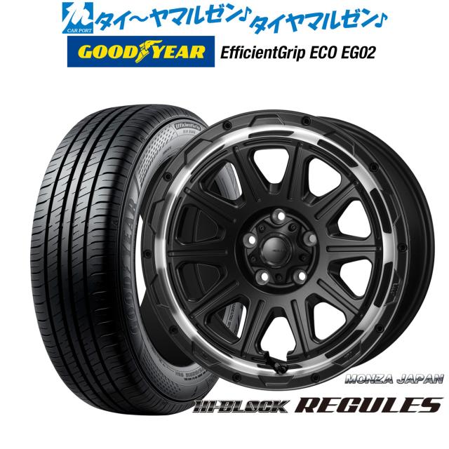 MONZA モンツァ HI-BLOCK VILAS ヴィラス (2本セット) 6.0J x 16 インセット+42 PCD100 4穴 サテンブラック (VILAS-601642-2S ホイール4本セット MONZA モンツァ HI-BLOCK VILAS ハイブロック