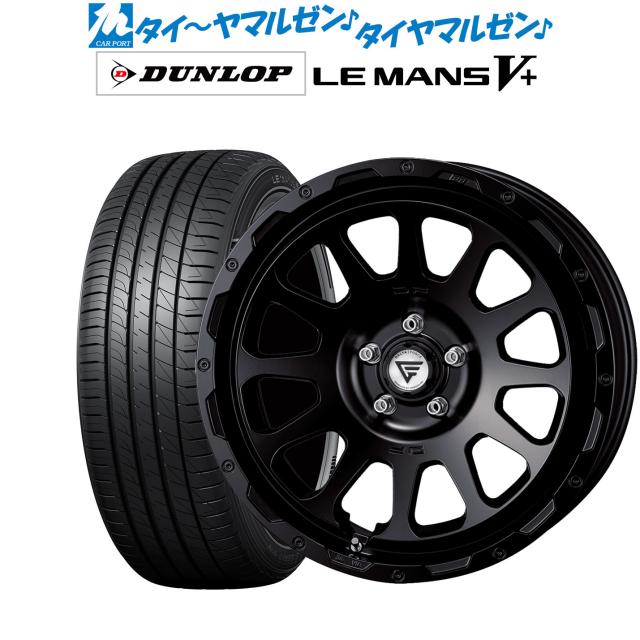 FORCE デルタフォース OVAL(オーバル) 18インチ 8.0J ダンロップ LEMANS ルマン V+ (ファイブプラス) 225/40R18 サマータイヤ ホイール4本セット