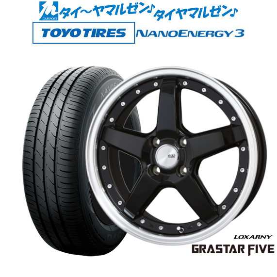 BADX ロクサーニ グラスターファイブ 15インチ 4.5J トーヨータイヤ NANOENERGY ナノエナジー 3 165/55R15 サマータイヤ ホイール4本セ