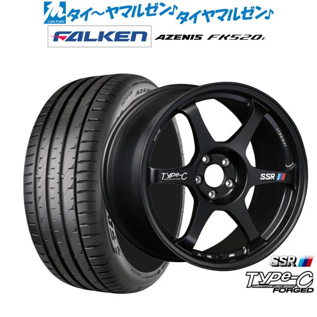 タナベ SSR Type-C FORGED 18インチ 8.0J ファルケン AZENIS アゼニス FK520L 235/45R18 サマータイヤ ホイール4本セット