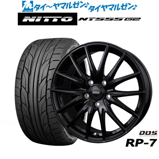 BADX D,O,S(DOS) RP-7 18インチ 7.5J NITTO NT555 G2 225/40R18 サマータイヤ ホイール4本セット