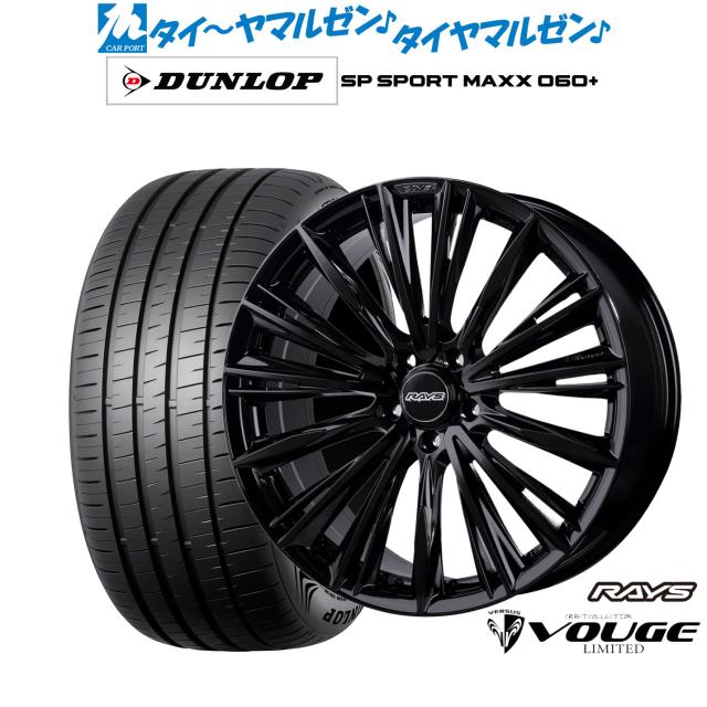 ベルサス レイズ18インチ 18インチ RAYS VERSUS VOUGE希少 ブラック