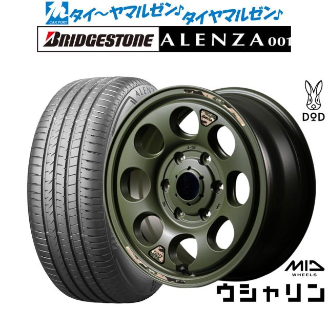 MID ホイールズ DOD ウシャリン 16インチ 6.5J ブリヂストン ALENZA アレンザ 001 215/65R16 サマータイヤ ホイール4本セット