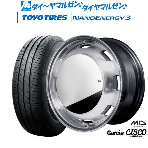 MID ガルシア シスコ MOON 15インチ 4.5J トーヨータイヤ NANOENERGY ナノエナジー 3 165/55R15 サマータイヤ ホイール4本セット