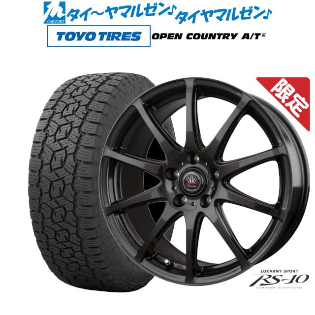16インチ 5穴 スタッドレスタイヤ GOODYEAR 4本 BADX ロクサーニ